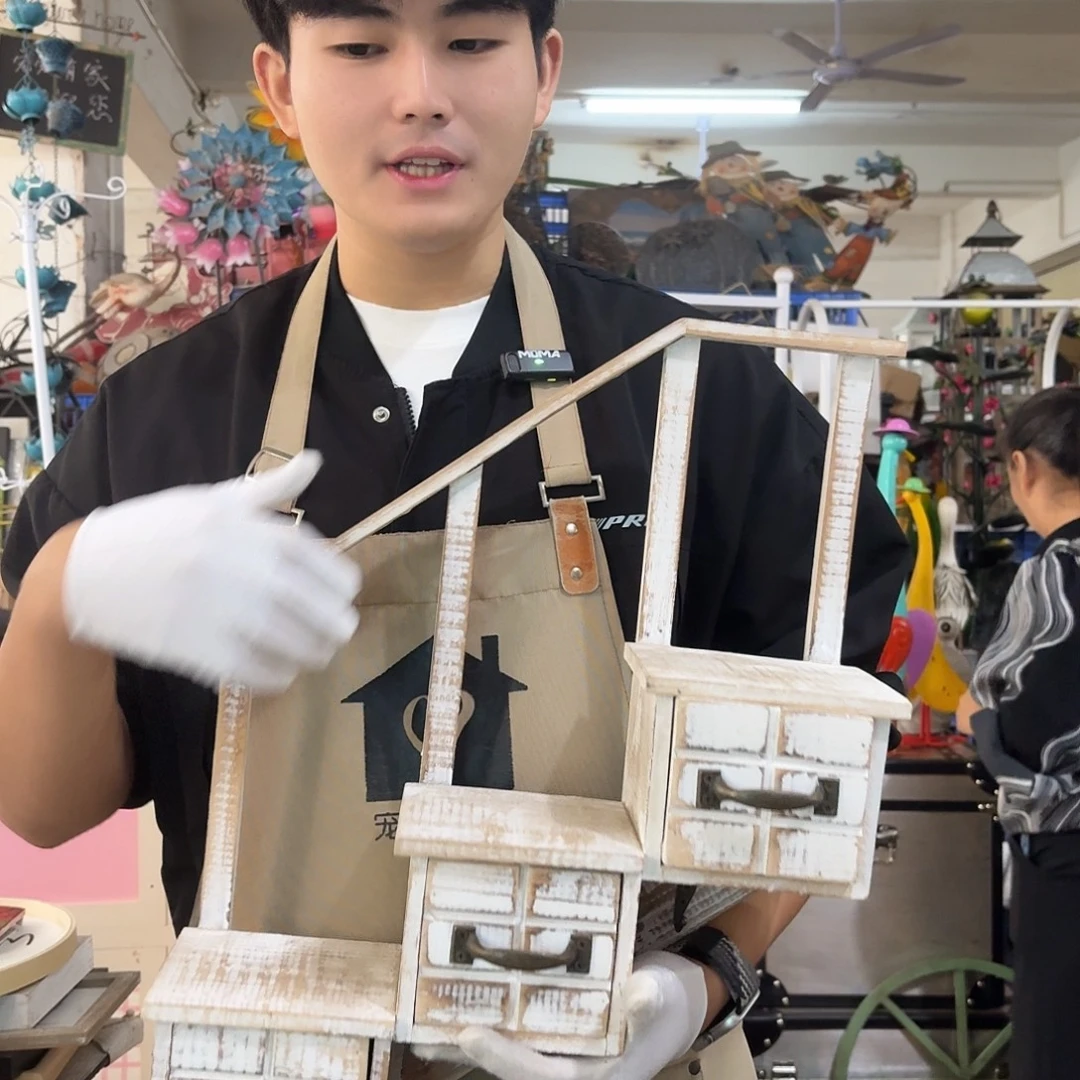 核桃木/黑胡桃（胡桃木）