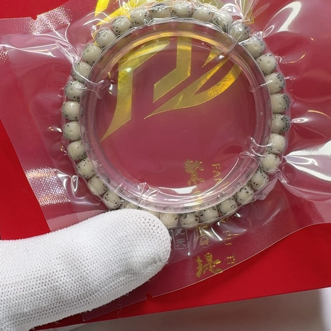 星月菩提吊坠一物一图12小冰糖大眼睛针尖星7左右单圈