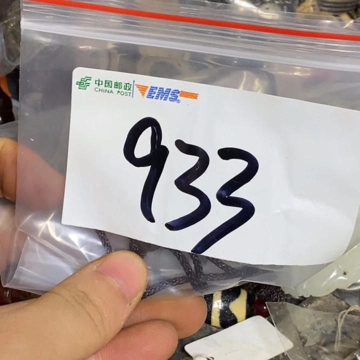 沧***粟五六七文玩专属连接