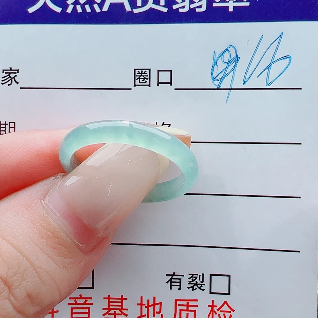 未镶嵌戒指翡翠陈*糖戒圈