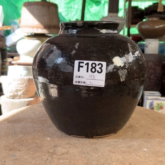 缸情**价明玉家的老物件