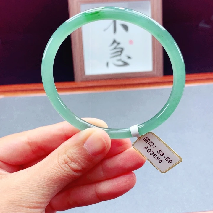 未镶嵌手镯翡翠圆镯