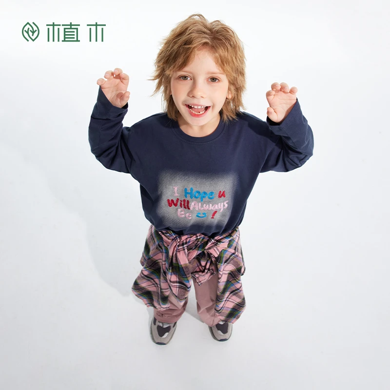 植木童装男童T恤2025春季新款中大童复古纯棉圆领T恤上衣儿童卫衣