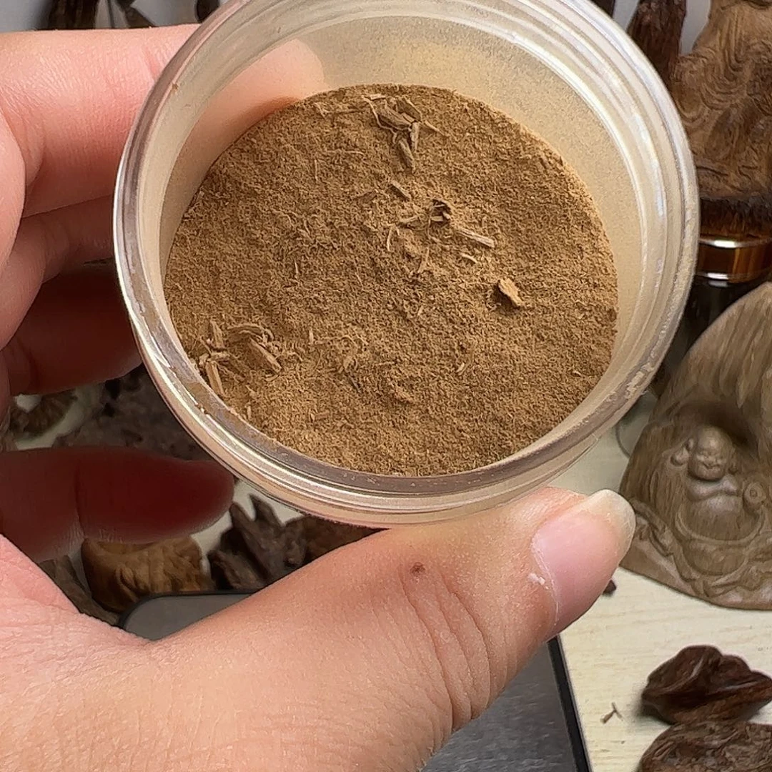 沉香沉香碎屑达拉干沉香粉10克多样性