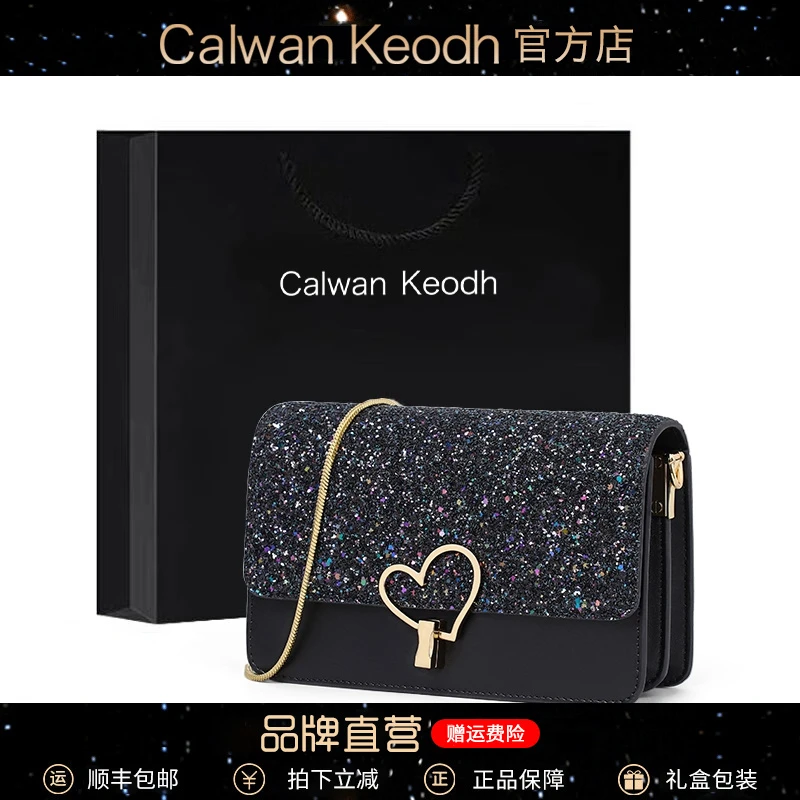 Calwan Keodh真皮包包女包轻奢高级感斜挎包生日礼物送女友送老婆
