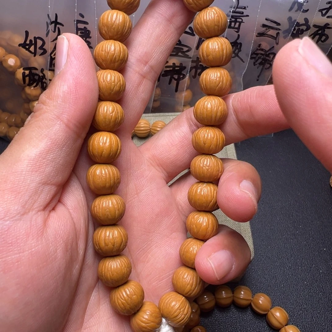 手串猴头核桃啊啊啊啊啊啊啊啊呃呃呃呃