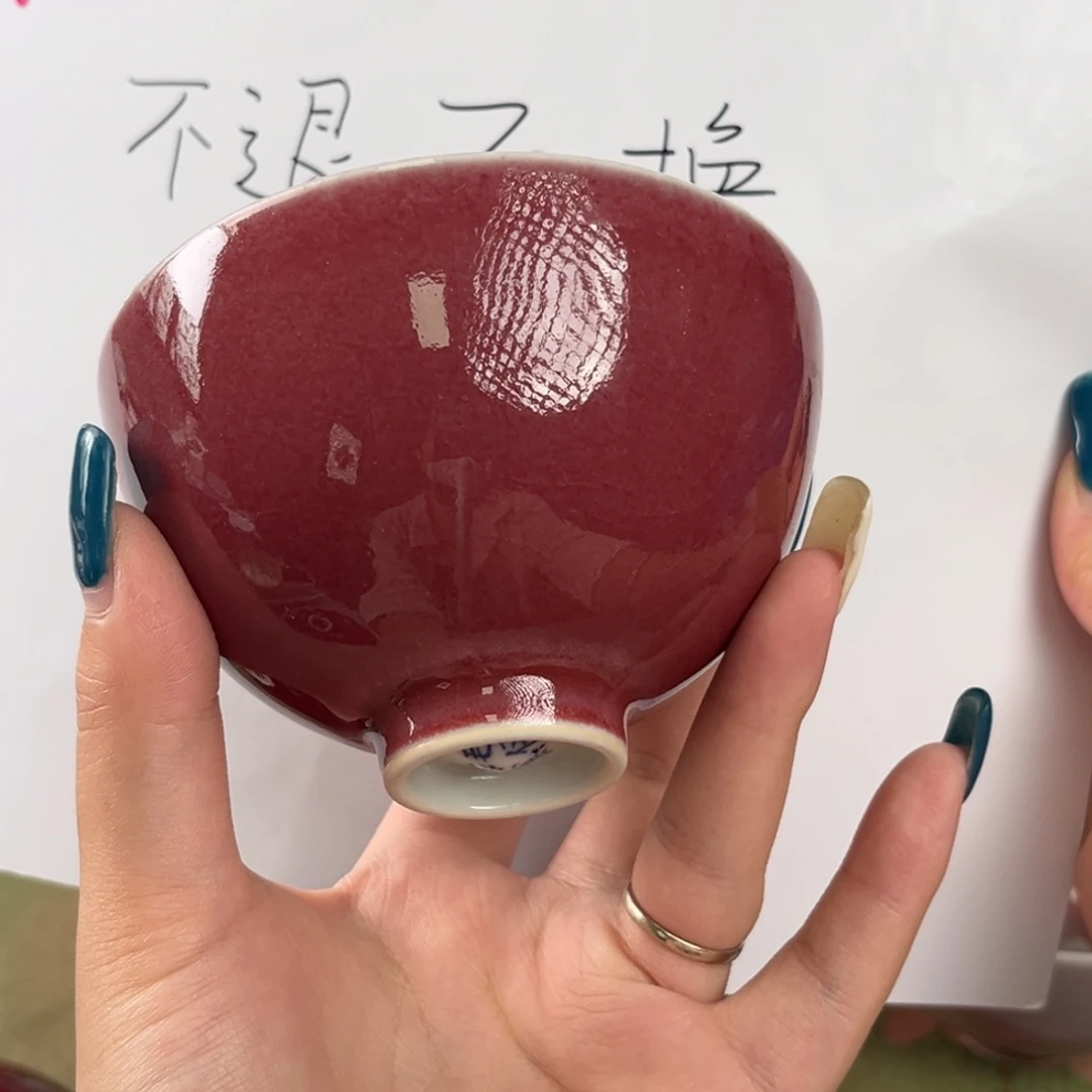 景德镇陶瓷研究所等
