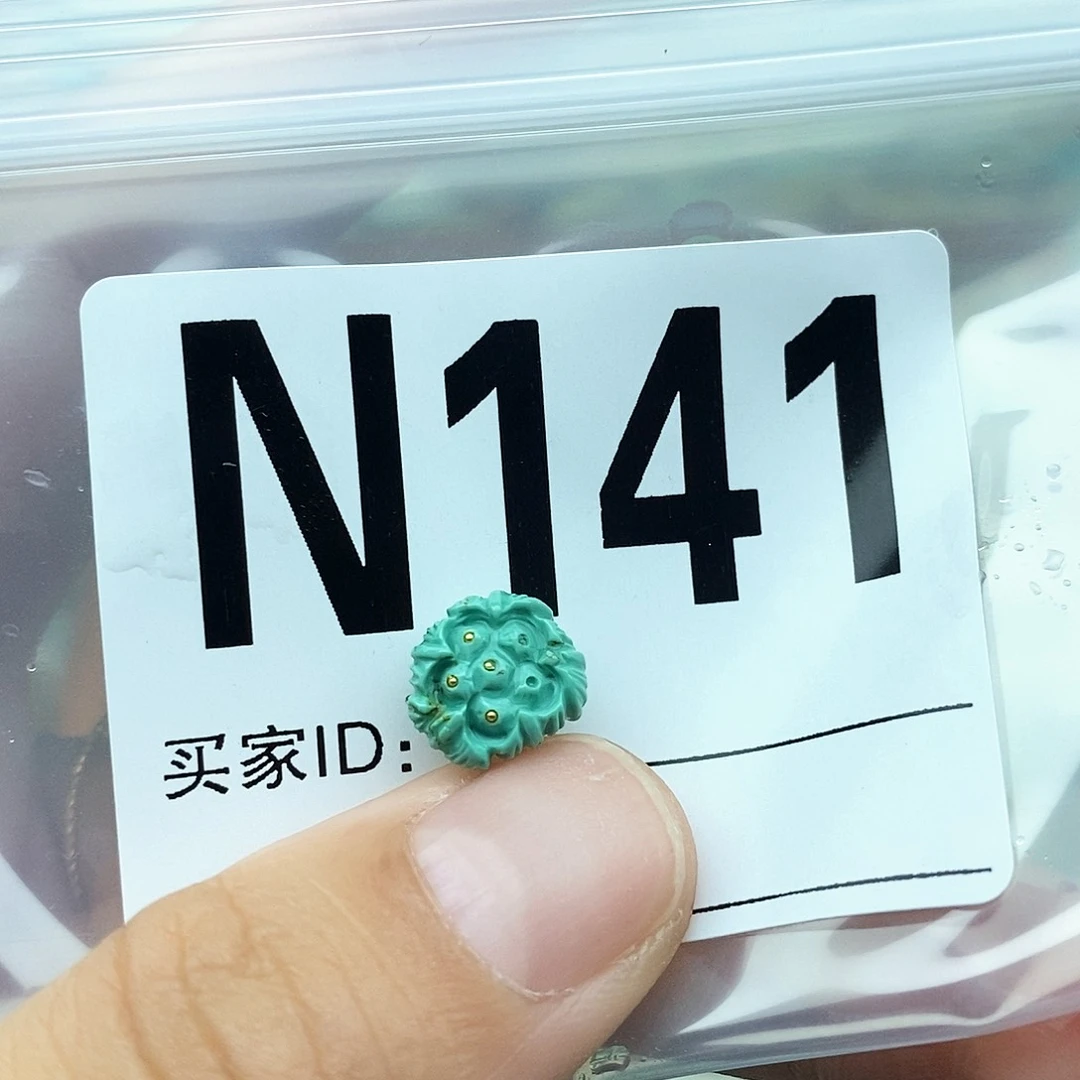 青***绿绿松石未镶嵌配饰