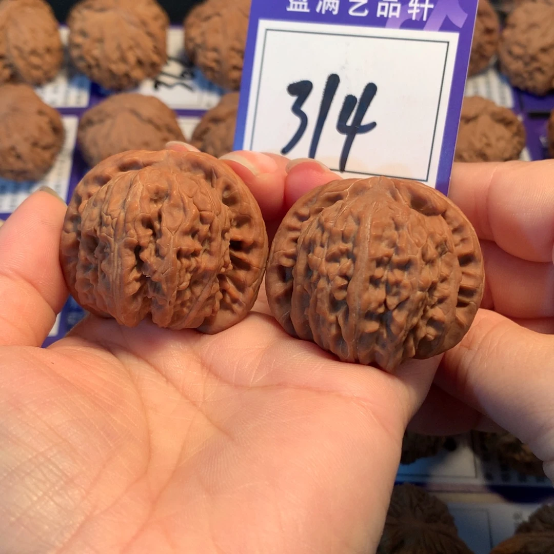 把件文玩核桃314白狮子4.2