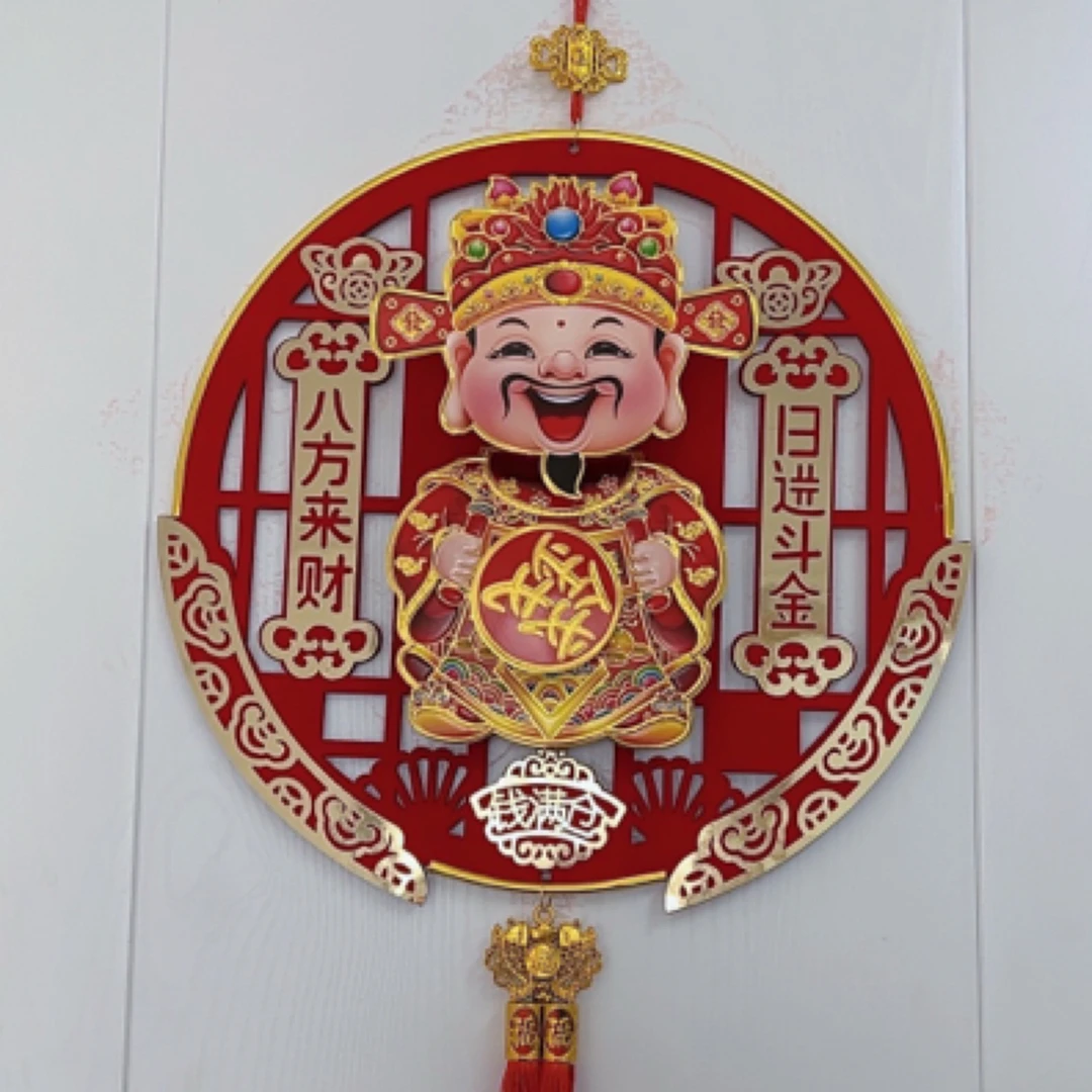 新款电动点头转米财神爷挂件客厅玄关走廊过道大门入户
