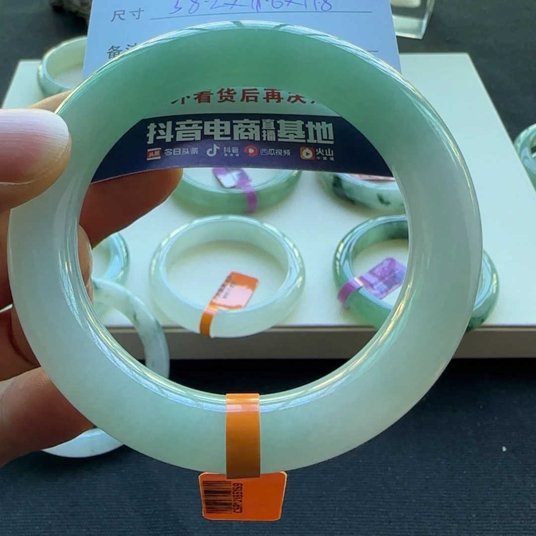 未镶嵌手镯翡翠天然A货翡翠手镯