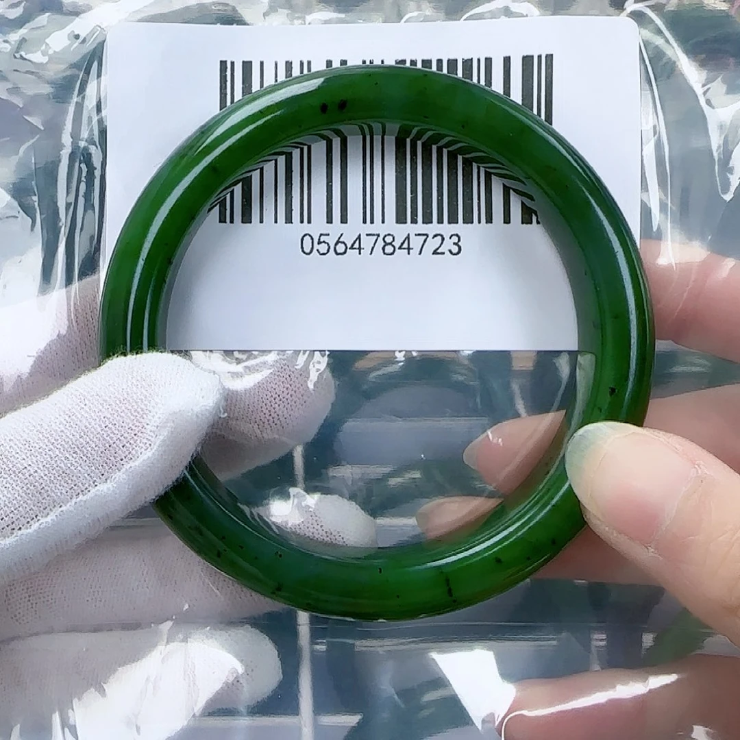 和田玉（碧玉）手镯未镶嵌60