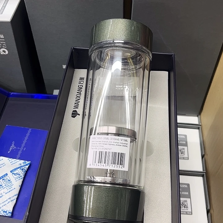 万象茶水分离杯双v158l 绿