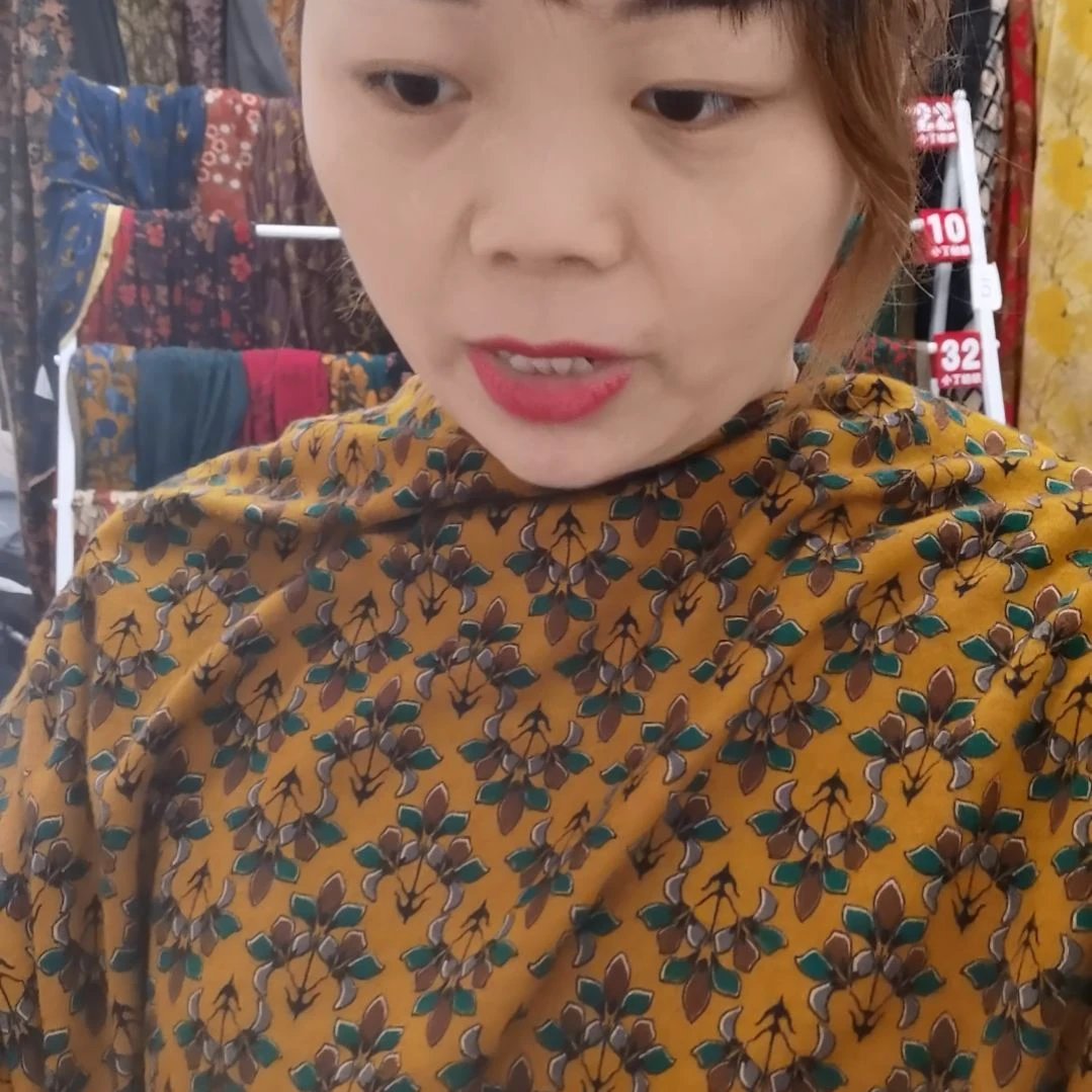 混纺三米黄色发财树