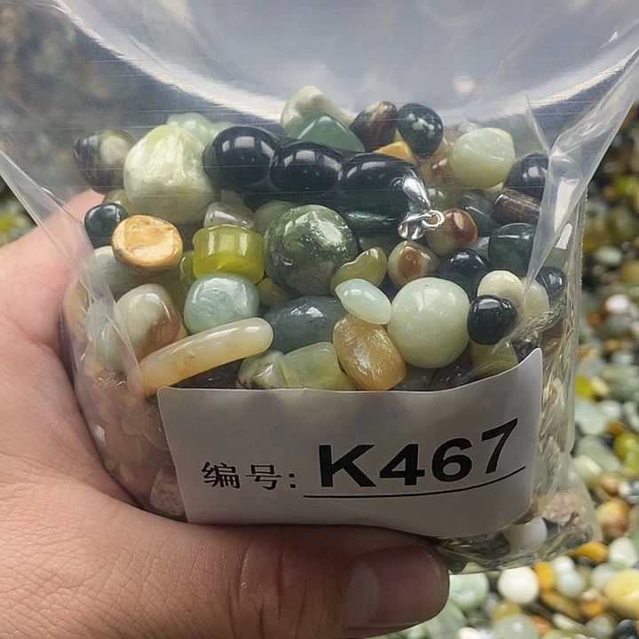 岫玉鱼缸石未镶嵌