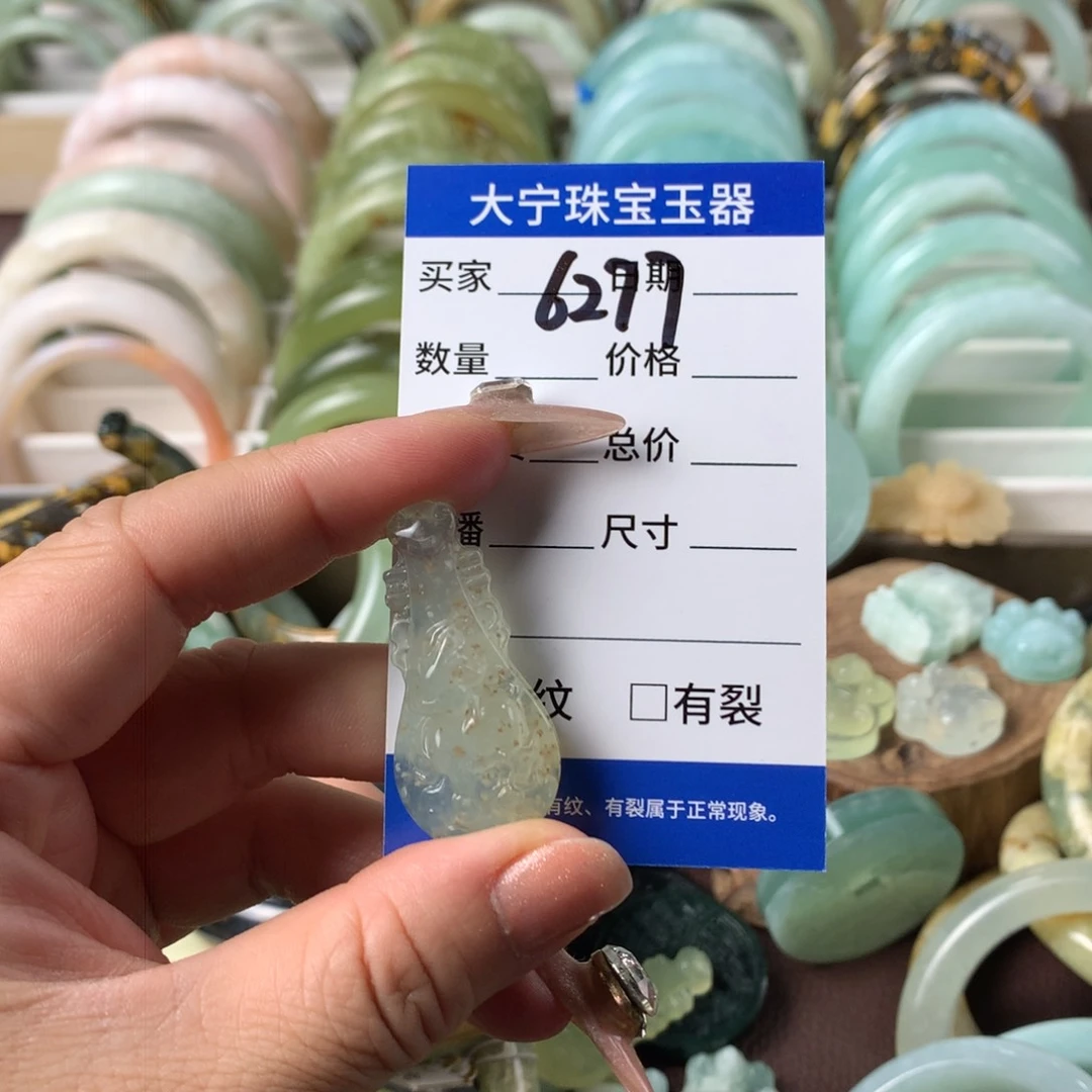 蛇纹石玉手镯未镶嵌别****狗6277