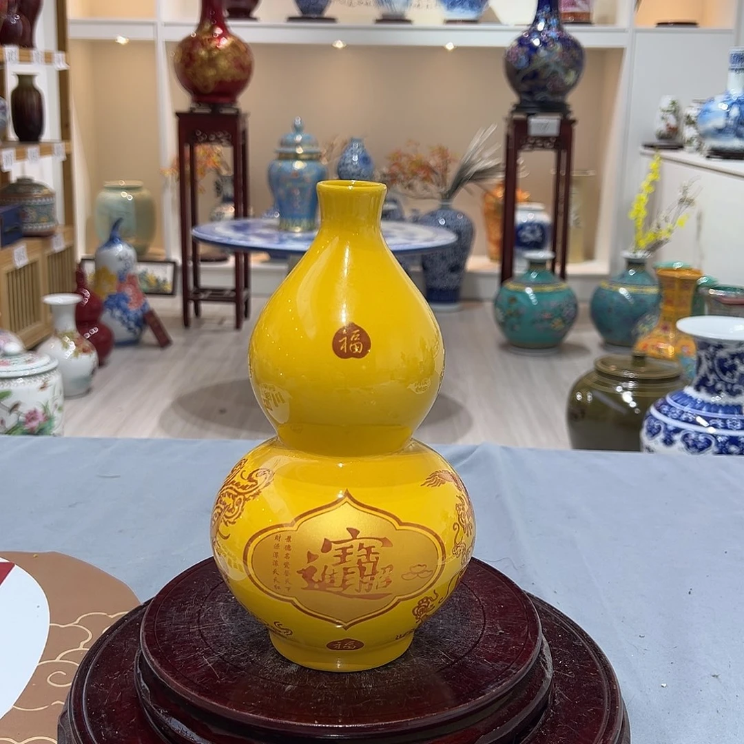 摆件陶24cm黄色葫芦
