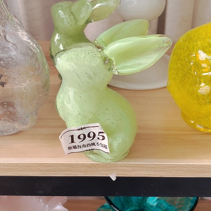 琉璃1995 花瓶摆件