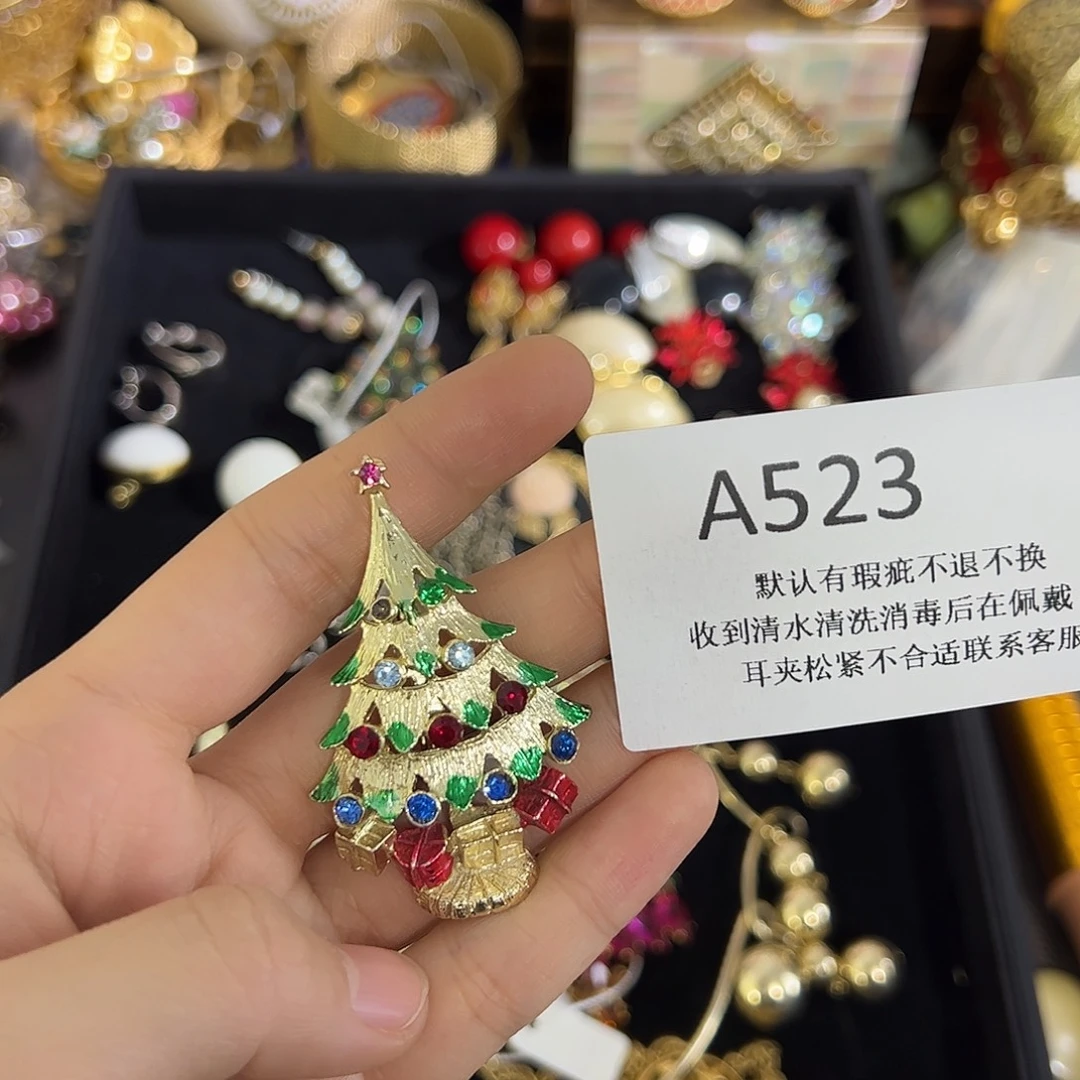 ****意合成碳硅石铜合金523