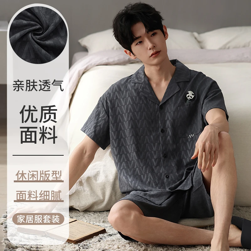 莉莉家新款男士婴儿棉纱短袖睡衣套装灰色提花小熊印花家居服夏季