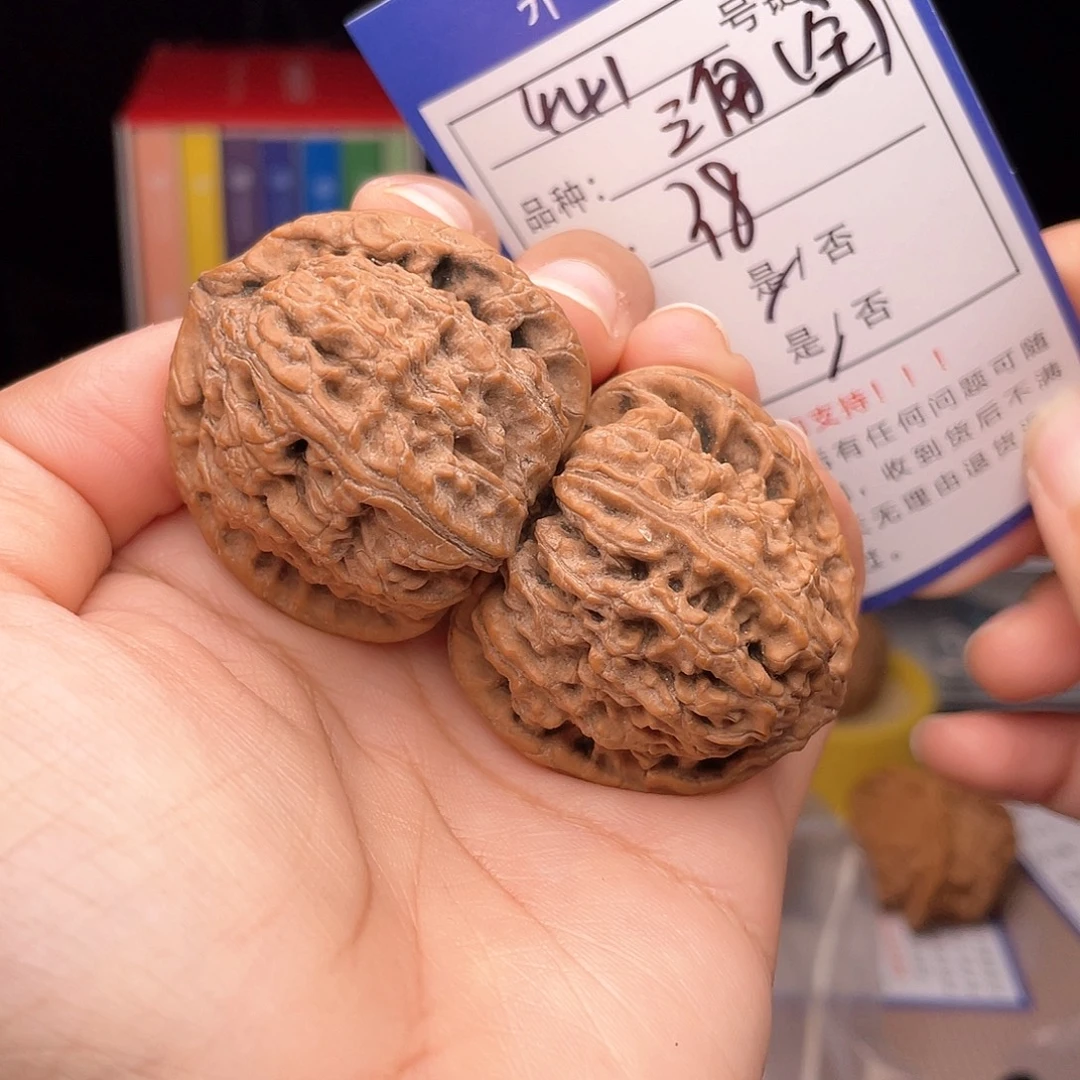 核桃文玩手捻核桃441