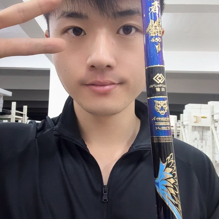 碳素4.8m全能王者4.8米