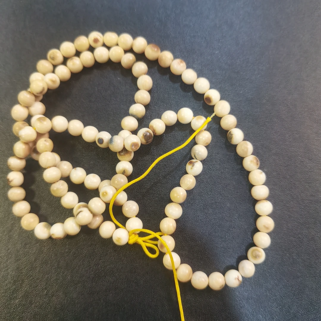 猛犸瑕疵尺寸0.65约24.4克项链tc443