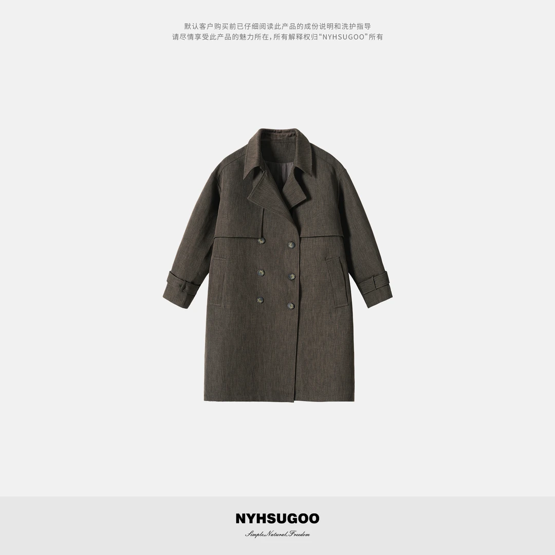 NYHSUGOO/南乙秋季4.0微落肩廓形中长款风衣肌理感3927男士外套
