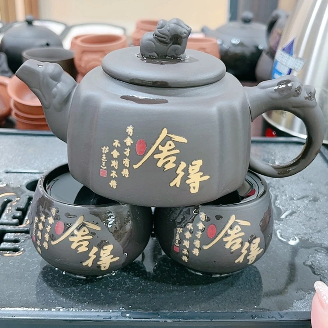 【闪购商品】茶壶紫砂紫砂精品系列