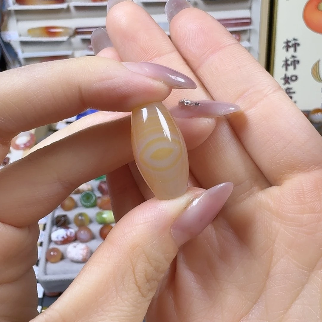 〆***宝玛瑙/玉髓未镶嵌颈饰