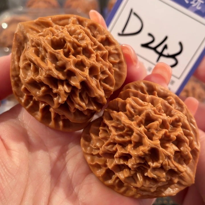 文玩核桃把件D243帝王45
