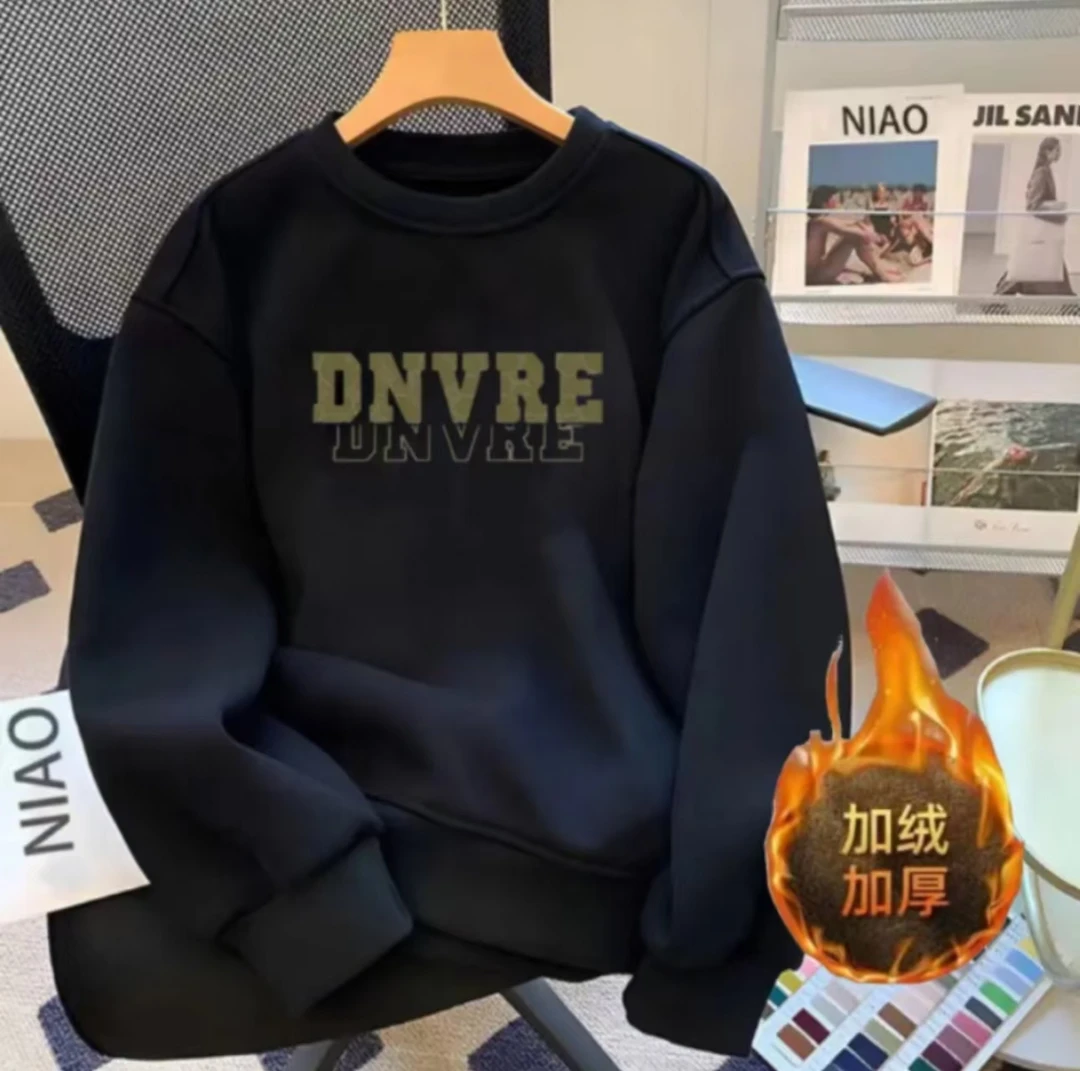 青少年加绒加厚卫衣2025新款爆款休闲印花卫衣圆领秋冬套头【DNV】