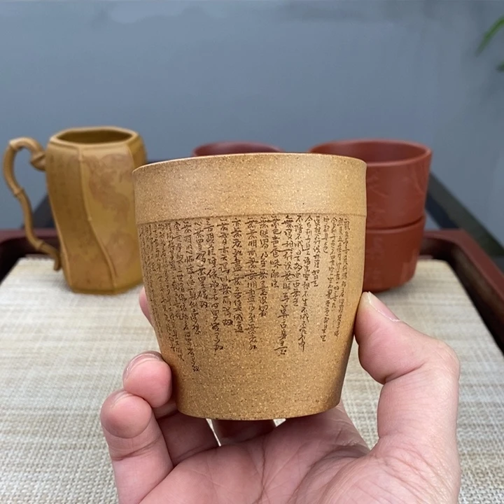 紫砂茶杯宜兴紫砂主人杯