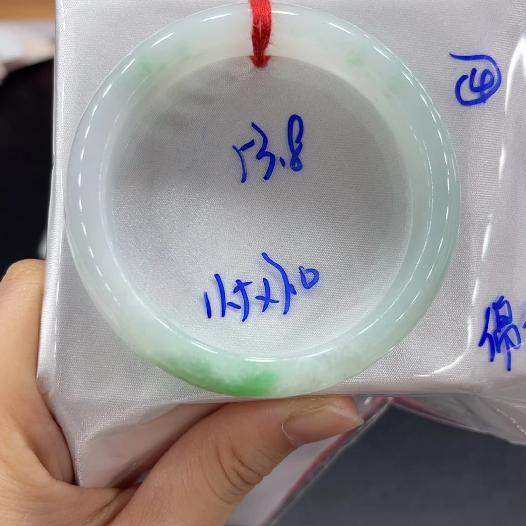 未镶嵌手镯翡翠翡翠