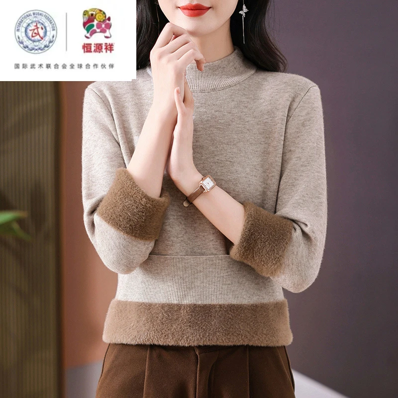 恒源祥集团彩羊半高领加绒毛衫女冬季新款加厚一体绒针织衫保暖