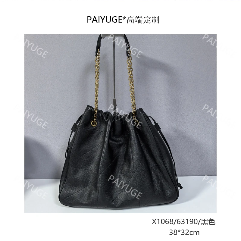 X1068/63190/黑色 Paiyuge高端订制女士手提单肩包斜挎包1746孤品