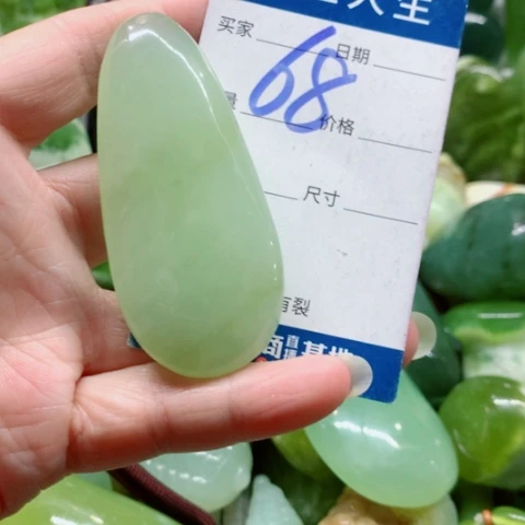 未镶嵌蛇纹石玉手把件