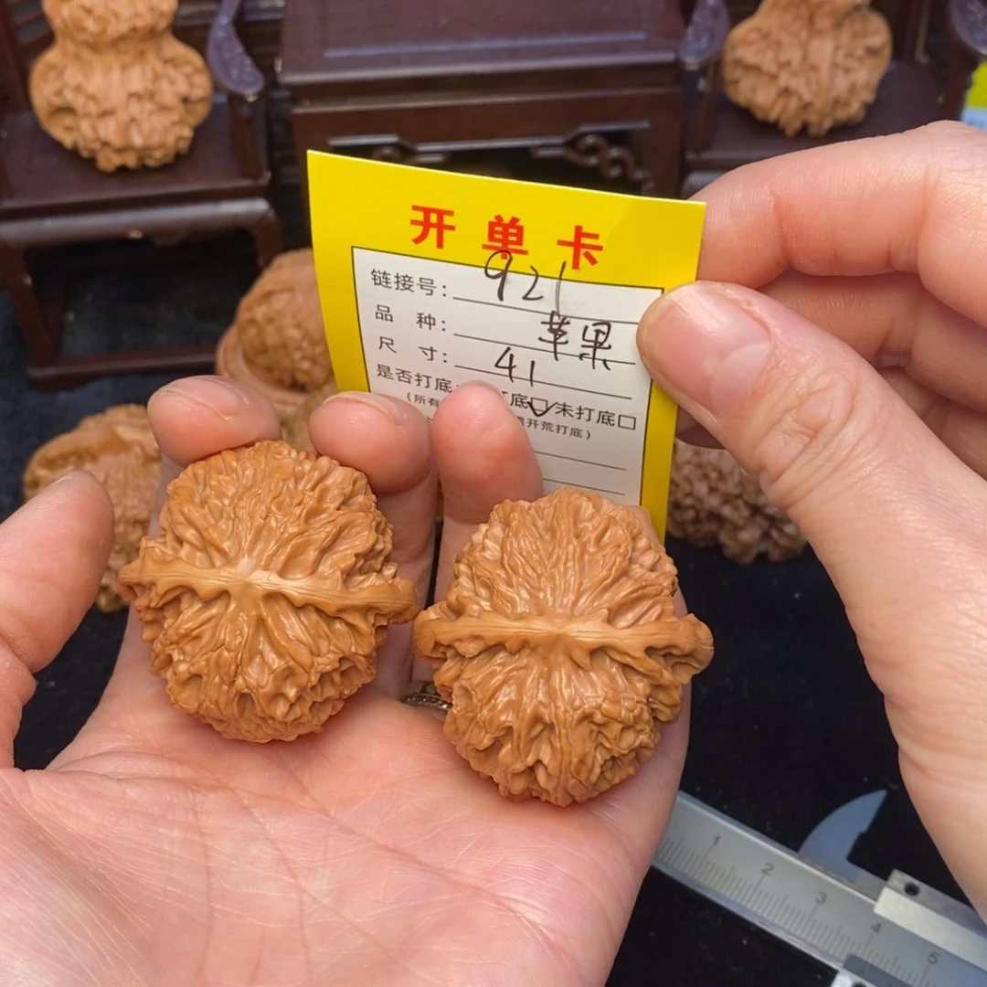 桃核把件文玩核桃