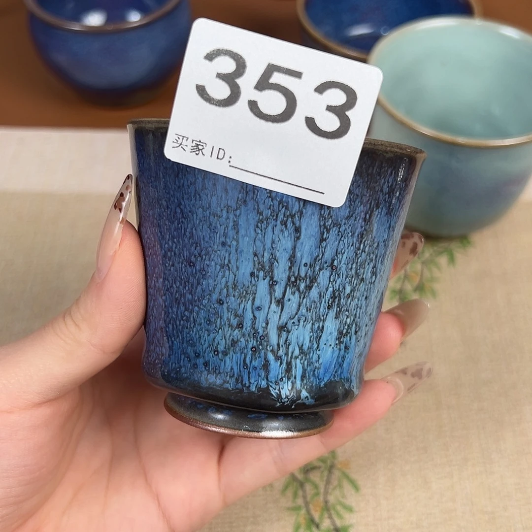 神垕原产地钧瓷主人杯353