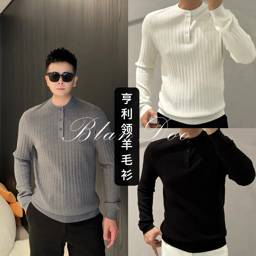 （秋款）BLANDOO  “坑条 亨利领”  绵羊毛混纺百搭针织衫25W7955