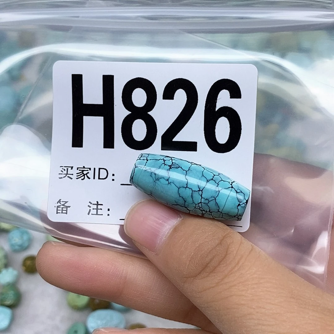 绿松石配饰未镶嵌?*