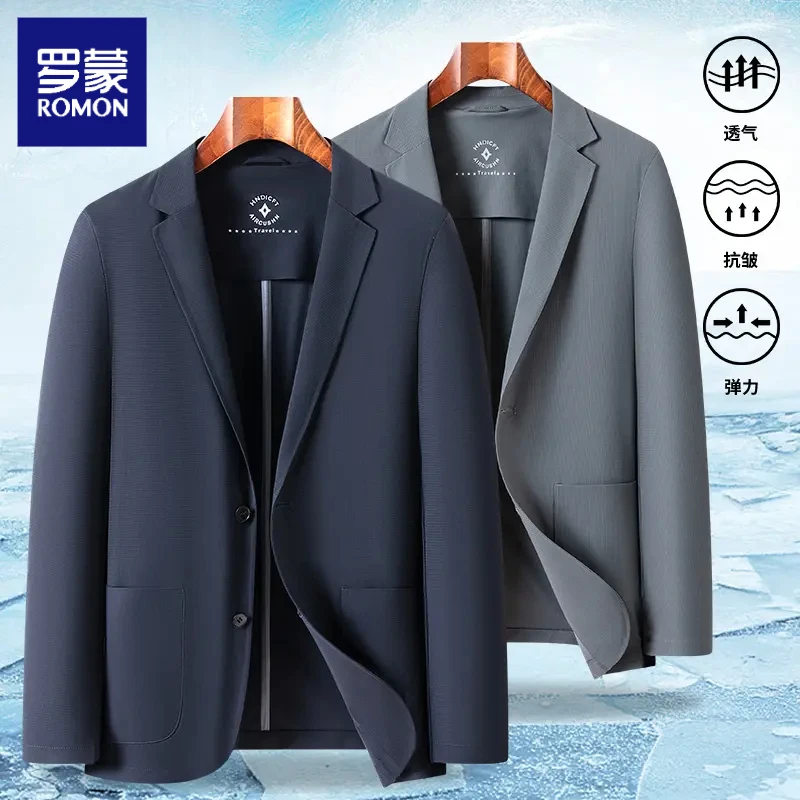 罗蒙正品春季薄款防晒冰丝西服男士高弹轻薄透气休闲上衣外套潮流