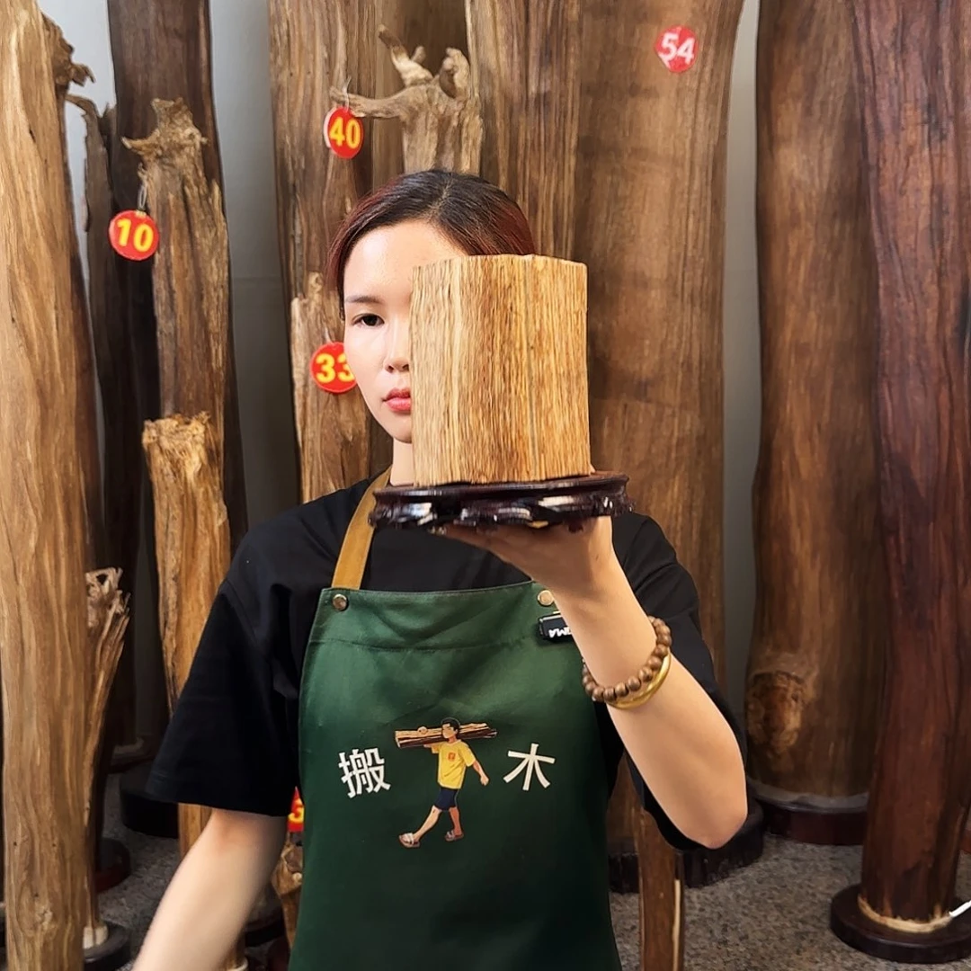 沉香碎屑沉香天然沉香原材料摆件➕底座