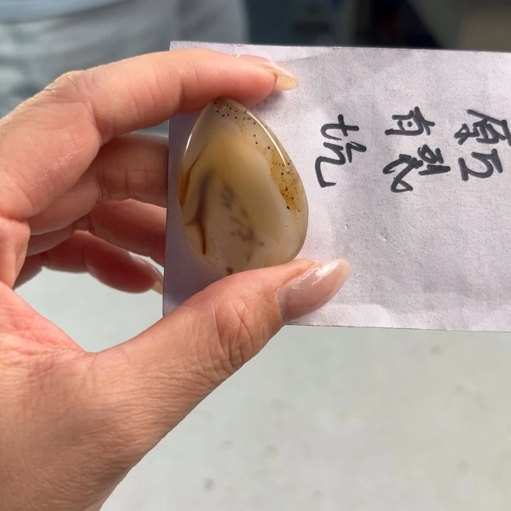 玛瑙/玉髓吊坠(不含链)未镶嵌