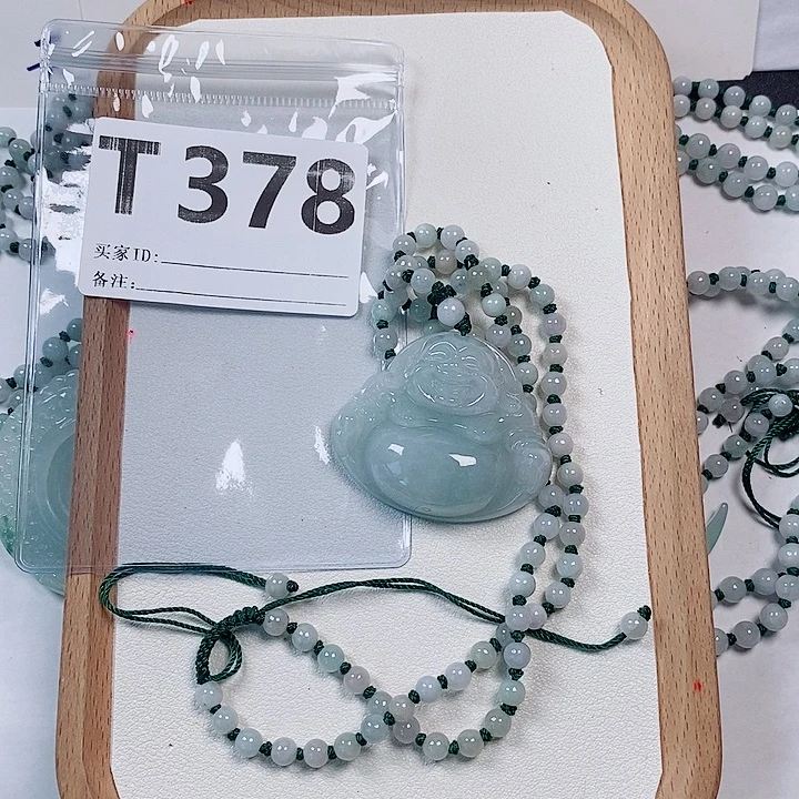 翡翠未镶嵌颈饰天然