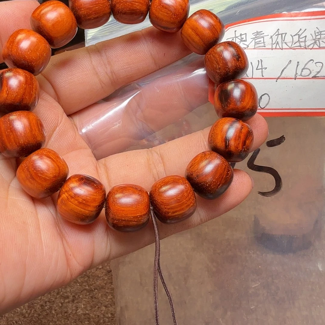 想***.檀香紫檀（小叶紫檀）手串加工费