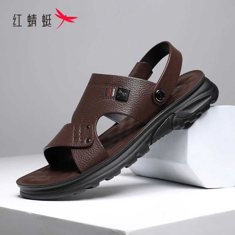 红蜻蜓男鞋真皮凉鞋夏外穿爸爸鞋男士动感凉鞋开车防滑休闲沙滩鞋
