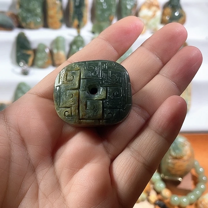 岫岩河磨玉（透闪石质玉）未镶嵌吊坠(不含链)