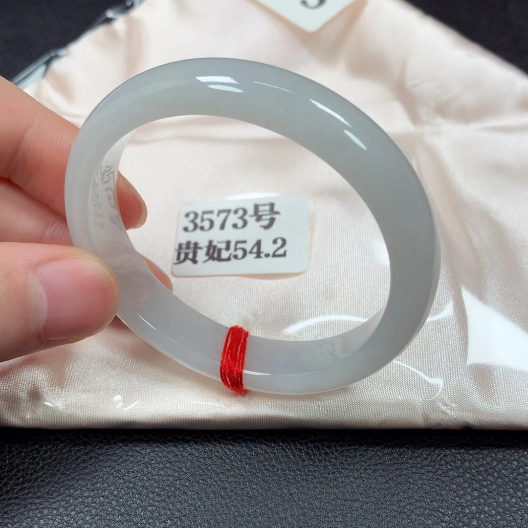 翡翠手镯未镶嵌3573号