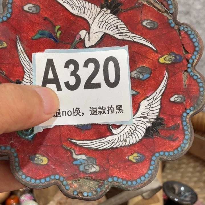 山***9琉璃手工艺品知道